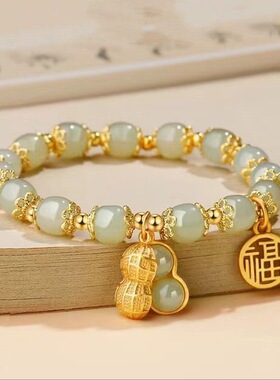 爆款好事花生绿手链女清新绿网红手串ins本命年闺蜜礼物国潮古风