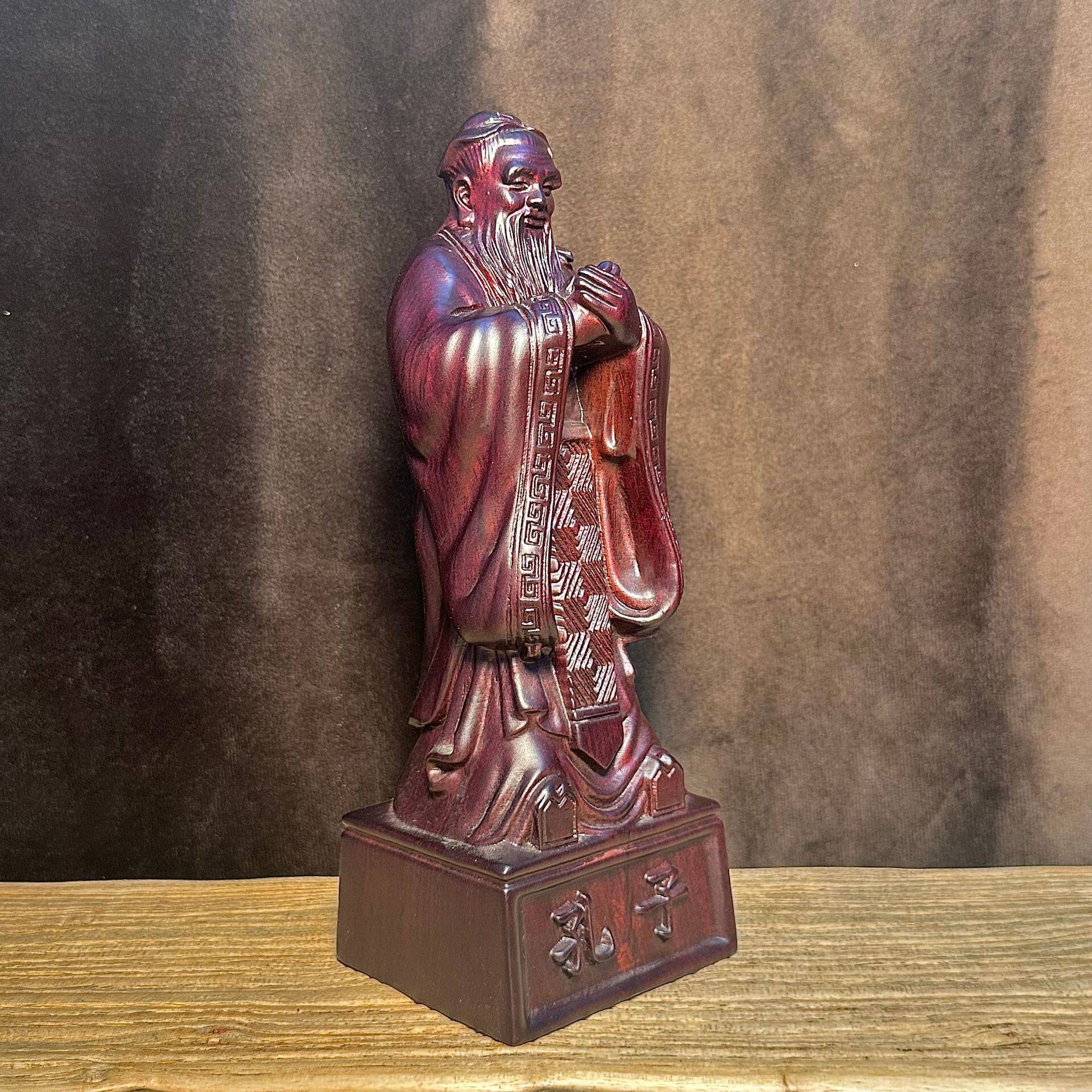 孔子黑檀木雕刻客厅摆件孔夫子人物雕像孔子像送教师节礼物孔子木