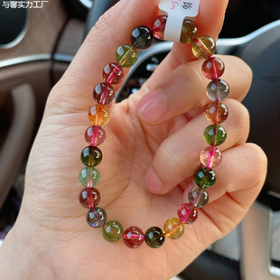 7.5MM天然巴西老料碧玺手链圆珠串通透12款 选择十年老店