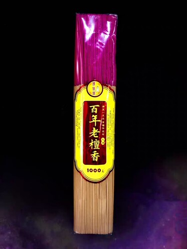 包邮古城佛点头系列竹枝香精品千支香无烟百年老檀香原装