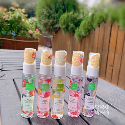 泰国BabyBright鲜果香水身体喷雾花果味香体香氛少女小众清新20ML
