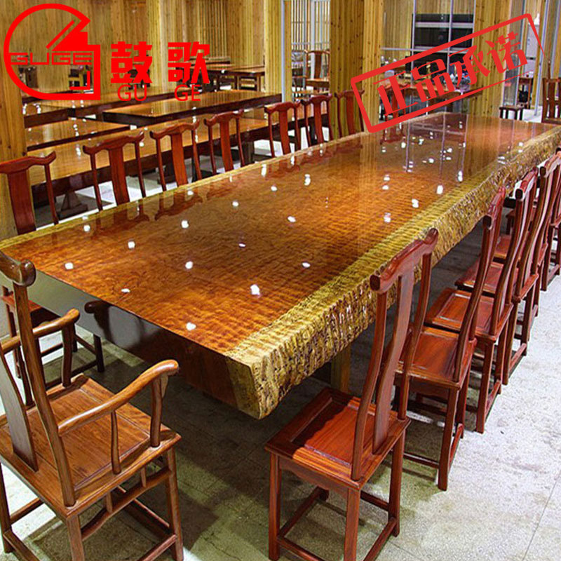 大板桌实木大板桌实木大板大板原木奥坎大板桌茶桌大班桌