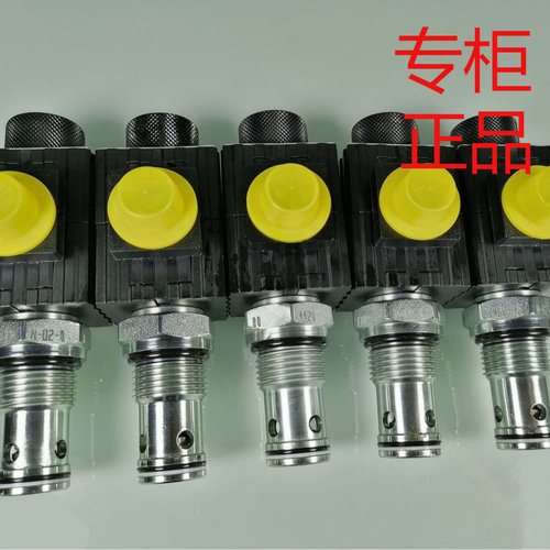 EMDV-12-N-O2-0电磁阀HSV12-21bu