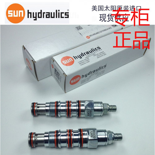 RVCD-LAN先导式卸荷阀60L美国太