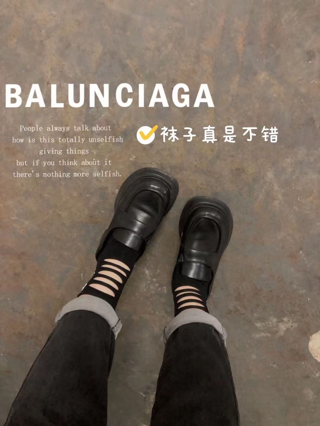 夏天袜子女个性破洞鱼骨袜