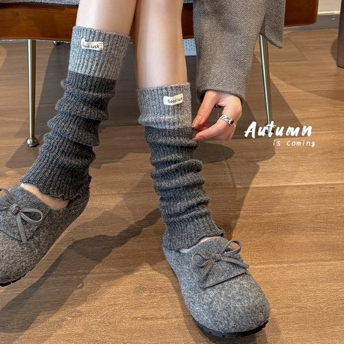 拼接撞色袜套女针织美拉德中筒袜咖色小腿袜子秋冬拼色腿套堆堆袜