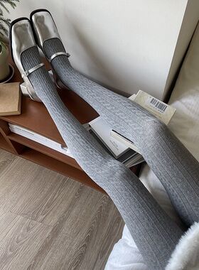 春秋新款麻花连裤袜千禧年Y2K辣妹格雷系风弹力显瘦女灰色打底袜