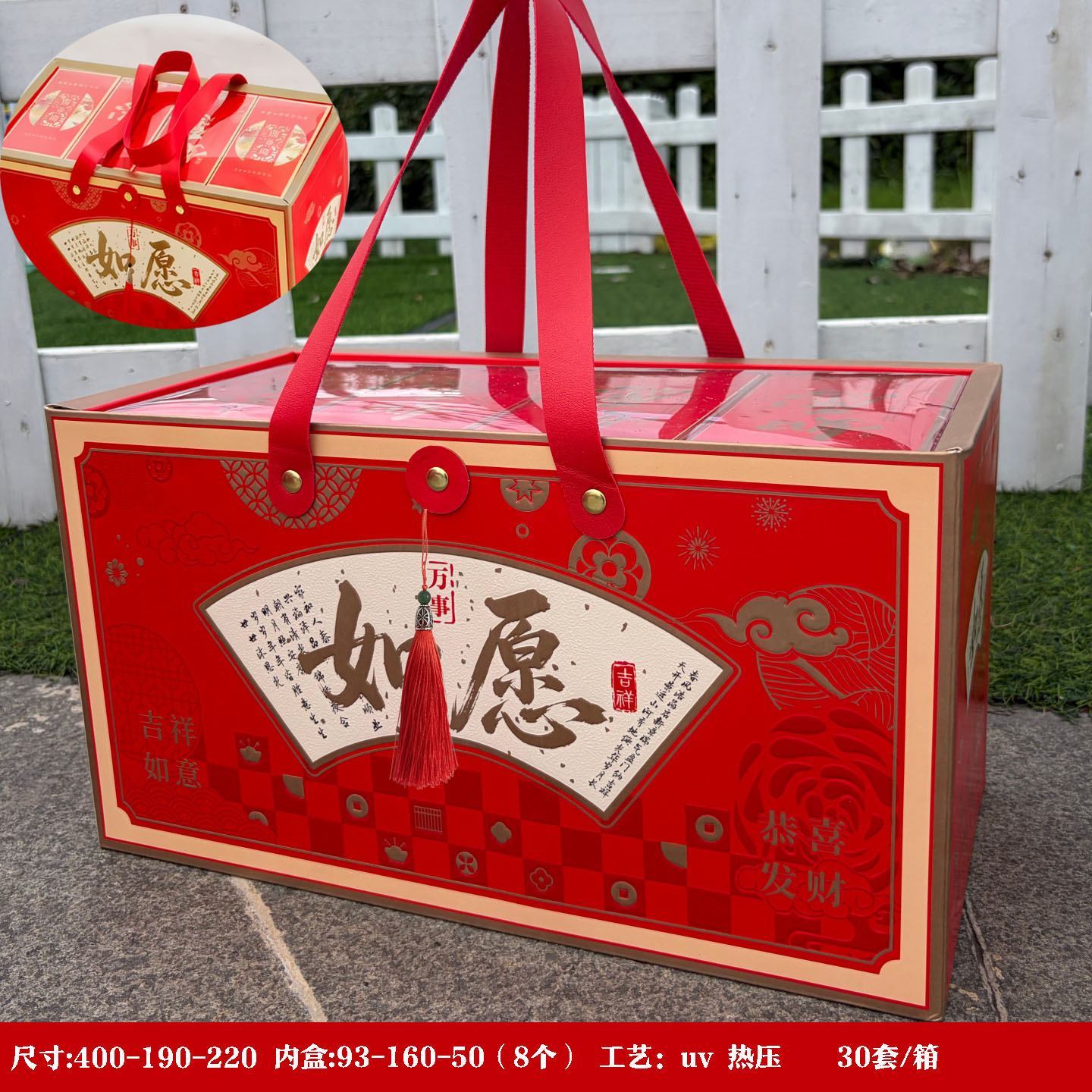 月饼包装盒透明盖高档空盒新款
