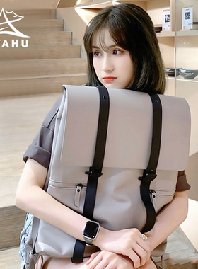 高级感双肩包男女皮质通勤电脑背包大学生简约防水大容量旅行书包