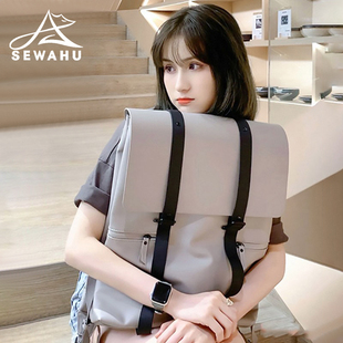 高级感双肩包男女皮质通勤电脑背包大学生简约防水大容量旅行书包