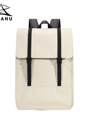 男女同款电脑双肩包通勤商务皮质背包小众2025新款大容量防水书包