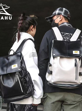 高级感皮质双肩包男2025新款时尚大容量书包女大学生旅行电脑背包