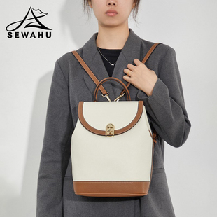 金惠允同款双肩包女士通勤真皮2025新款时尚背包女设计感小众小包