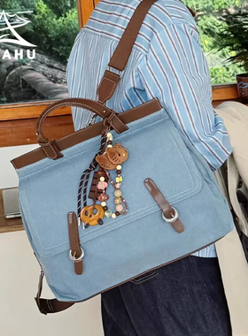 2025新款大容量双肩包女日常通勤百搭背包小号电脑斜挎包书包手提