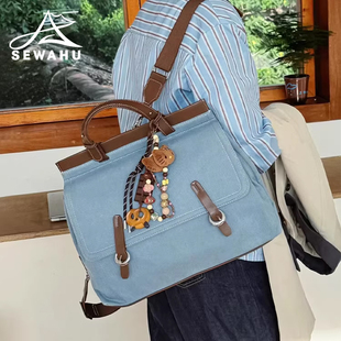 2025新款大容量双肩包女日常通勤百搭背包小号电脑斜挎包书包手提