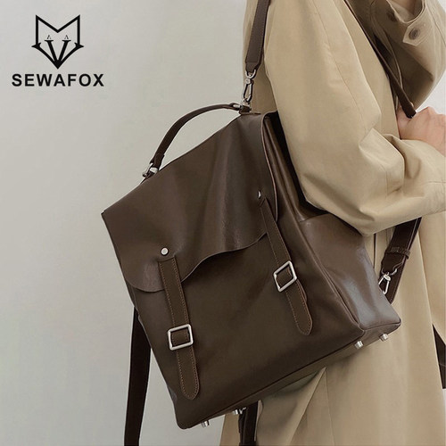 SEWAFOX小众女士双肩背包