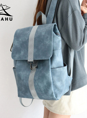 双肩包女士大容量2026新款皮质背包小众上班通勤女大学生电脑书包