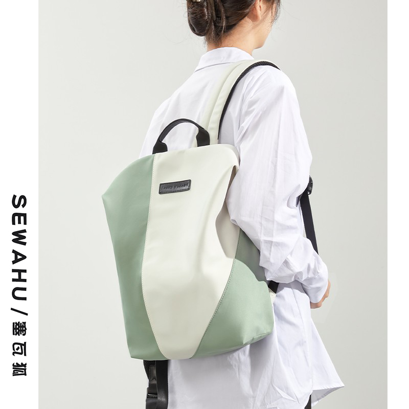 小众双肩包女轻便旅行旅游防水背包2025新款时尚通勤学生电脑书包