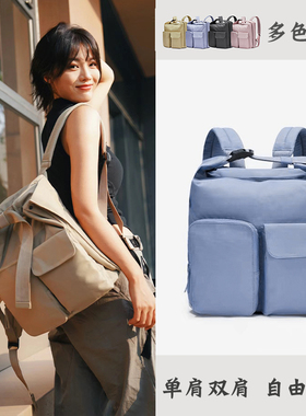 小众双肩包女通勤电脑背包2025新款大容量旅行包旅游轻便学生书包