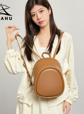 高颜值爆款小背包女2025新款皮质小型双肩包高级感小众通勤轻便夏