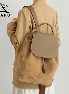 2025新款小众磨砂皮双肩包女上班通勤电脑包大容量休闲旅行背包男