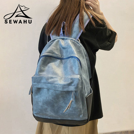双肩包男女2026新款小众旅行电脑背包男士大容量高中学生防水书包