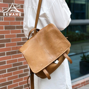 高级感小众双肩包女2026新款皮质大学生上班通勤电脑背包女生书包