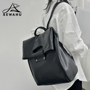 设计感小众双肩包女上班通勤大容量女士背包2025新款电脑书包皮质