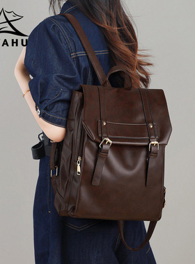 高级感小众双肩包皮质大容量学生上班通勤电脑背包2025新款女书包