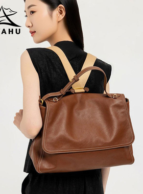 高级感小众双肩包女2025新款皮质大容量上班通勤单肩斜挎电脑背包