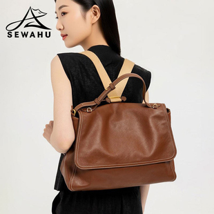 高级感小众双肩包女2025新款皮质大容量上班通勤单肩斜挎电脑背包