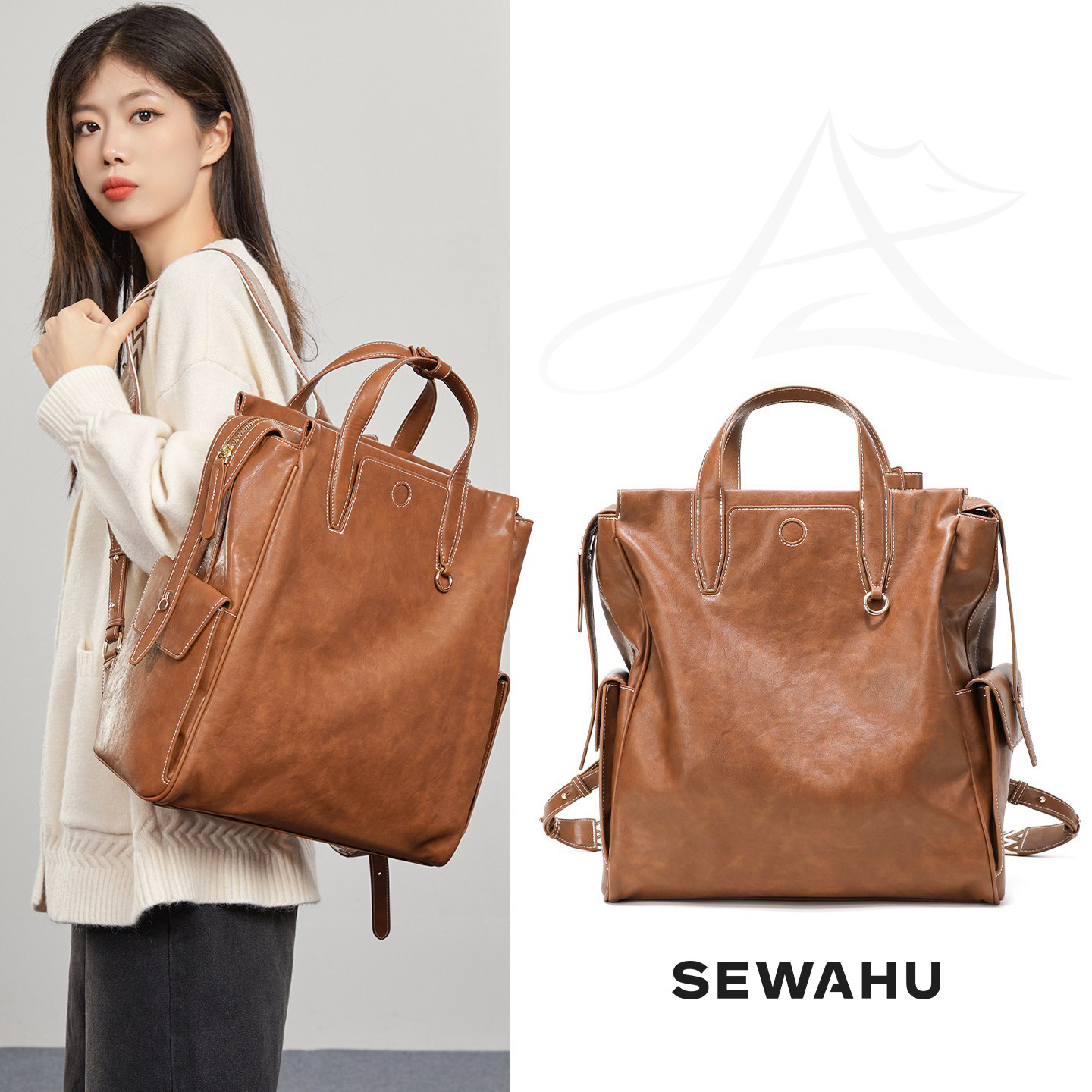 高级感小众双肩包男女上班通勤商务电脑包女生大容量旅行皮质背包