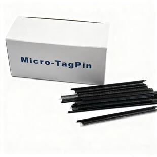 特细工字胶针超细胶钉微型胶线工具疏缝枪专用胶针衣服雨伞袜子