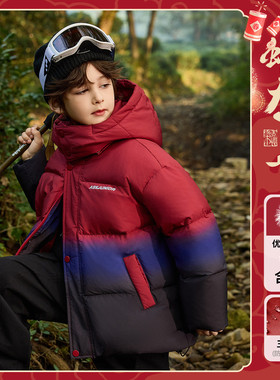ASK冬季新款男童女童羽绒服加厚中长款白鸭绒三防儿童保暖外套潮
