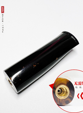 烟嘴过滤嘴 新年礼物 循环使用一次性芯 深色粗短款6.5cm k3069