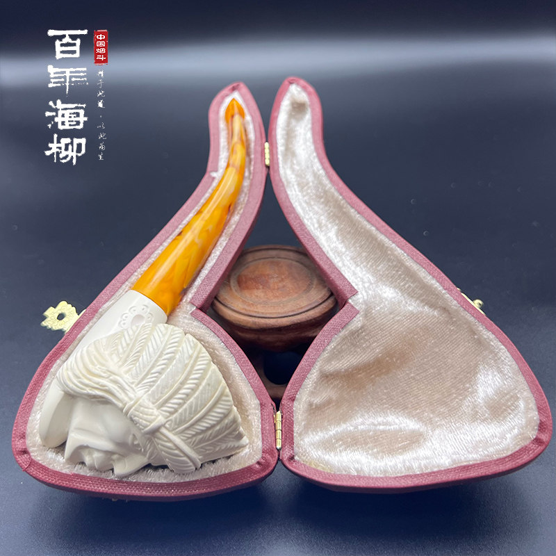 高档手工雕刻海泡石烟斗印第安酋长头像 高奢烟斗3mm烟道HP612