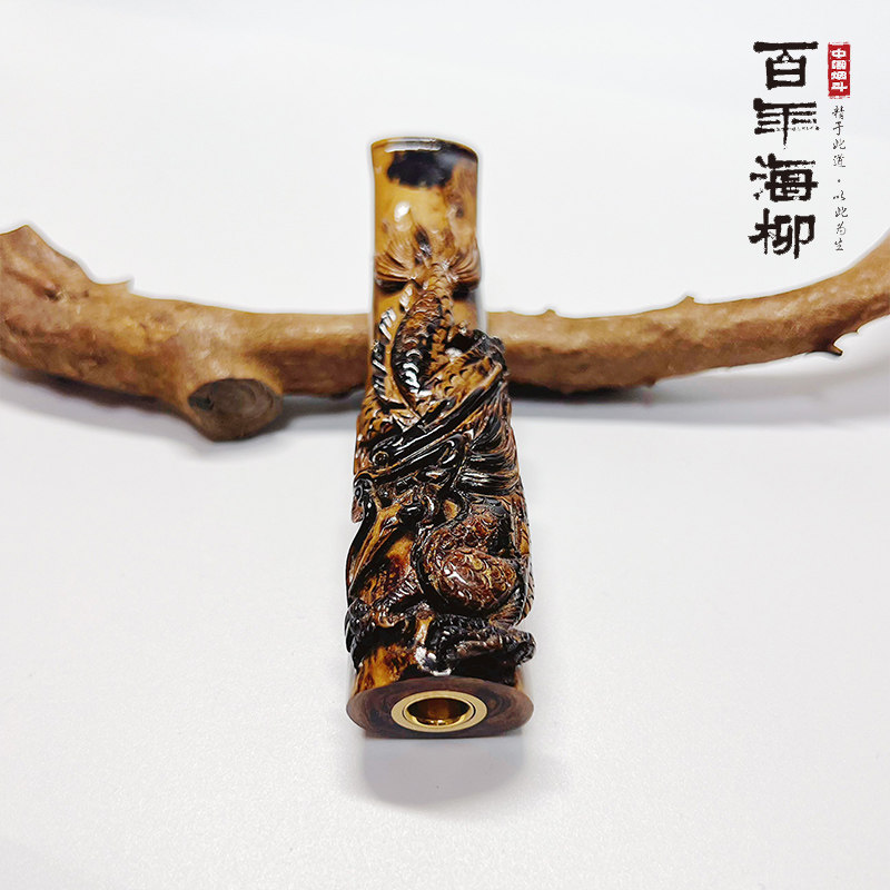 海柳烟嘴雕刻龙 活柳正宗海柳三用过滤烟嘴 瑞龙呈祥L911循环使用