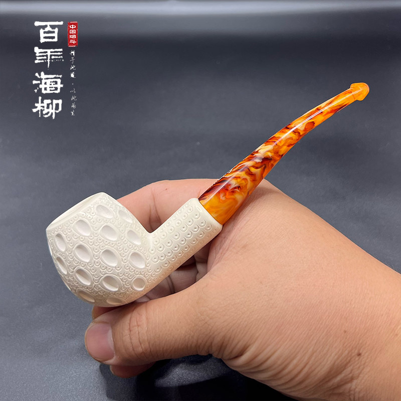 男士礼品孔雀眼手工雕刻 土尔其原装进口海泡石烟斗拨插两用HP615