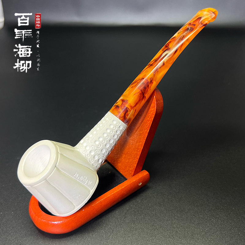 土尔其原装进口海泡石烟斗 15cm+直斗桌面斗 大号HP522雕刻斗