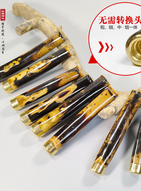 正品百年海柳烟嘴双重循环过滤烟嘴活血柳厂家直销送礼BX35系列