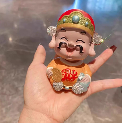 创意个性摇头公仔汽车载摆件高颜值镶钻财神笑佛车内装饰精致礼品