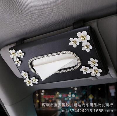镶钻小雏菊纸巾盒 汽车纸巾盒挂式高档菊花纸巾抽创意遮阳板纸巾