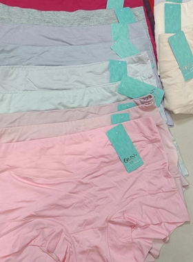 6条包邮情美时28005/8005内裤女高腰莫代尔无痕舒适平角裤纯色