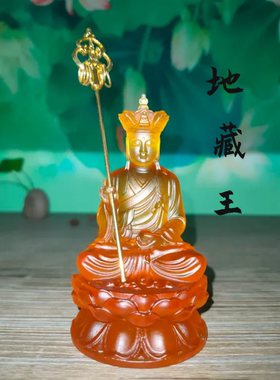 琉璃药师佛摆件观音像绿度母阿弥陀佛寺院定制地藏王菩萨工厂直销