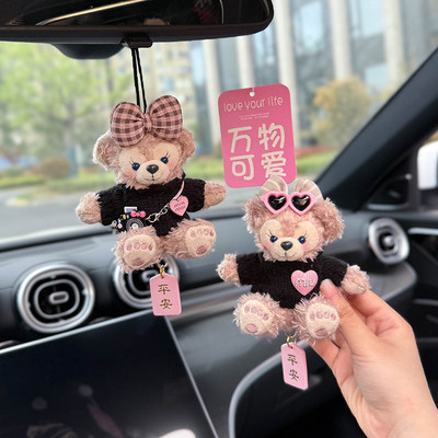 汽车挂件2025新款可爱汽车内后视镜平安吊坠挂饰车内香薰高级感女