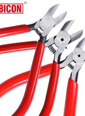 日本罗宾汉电子钳进口斜嘴剪钳5寸6寸斜口钳RWN-125  RRN-125