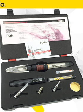 台湾焊锡发热新款上市配件iroda爱烙达气体PRO120120K燃气无线笔