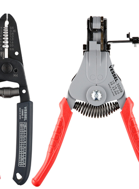 日本VESSEL威威剥线钳进口多功能电工剥皮钳3000B 3000C  3500E-1