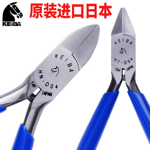 日本进口KEIBA马牌！