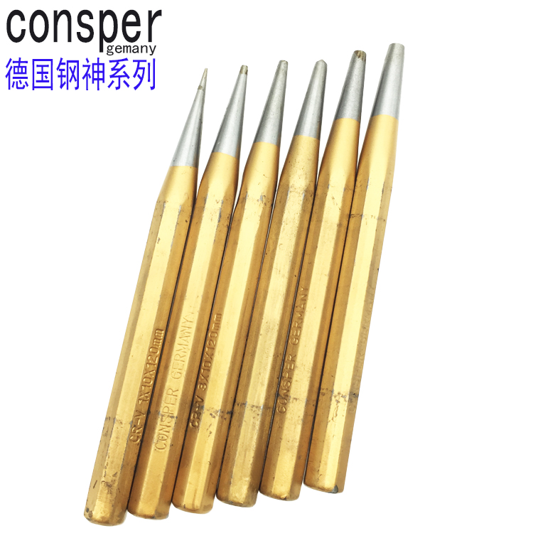 原装德国进口尖头圆锥冲